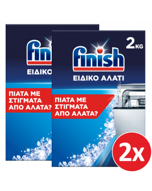 Finish Ειδικό Αλάτι Πλυντηρίου Πιάτων 2kg σετ 2τμχ (0350120B)