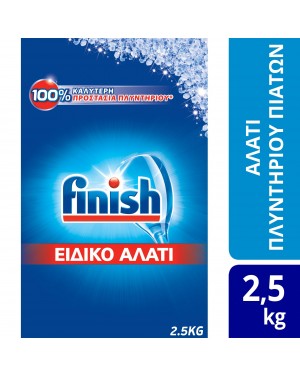 Finish Ειδικό Αλάτι Πλυντηρίου Πιάτων 2,5kg (55005)