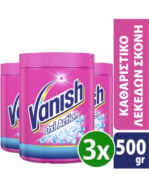VANISH Καθαριστικό Λεκέδων PINK Σκόνη 500gr σετ 3τμχ. (8126001B)