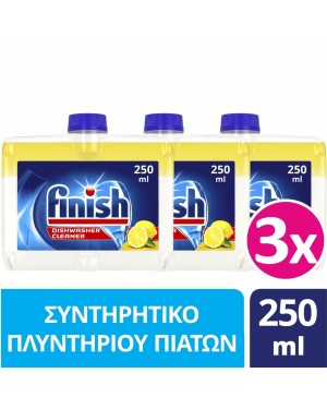 Finish Καθαριστικό Πλυντηρίου Πιάτων Λεμόνι 250ml σετ 3τμχ. (3169269B)